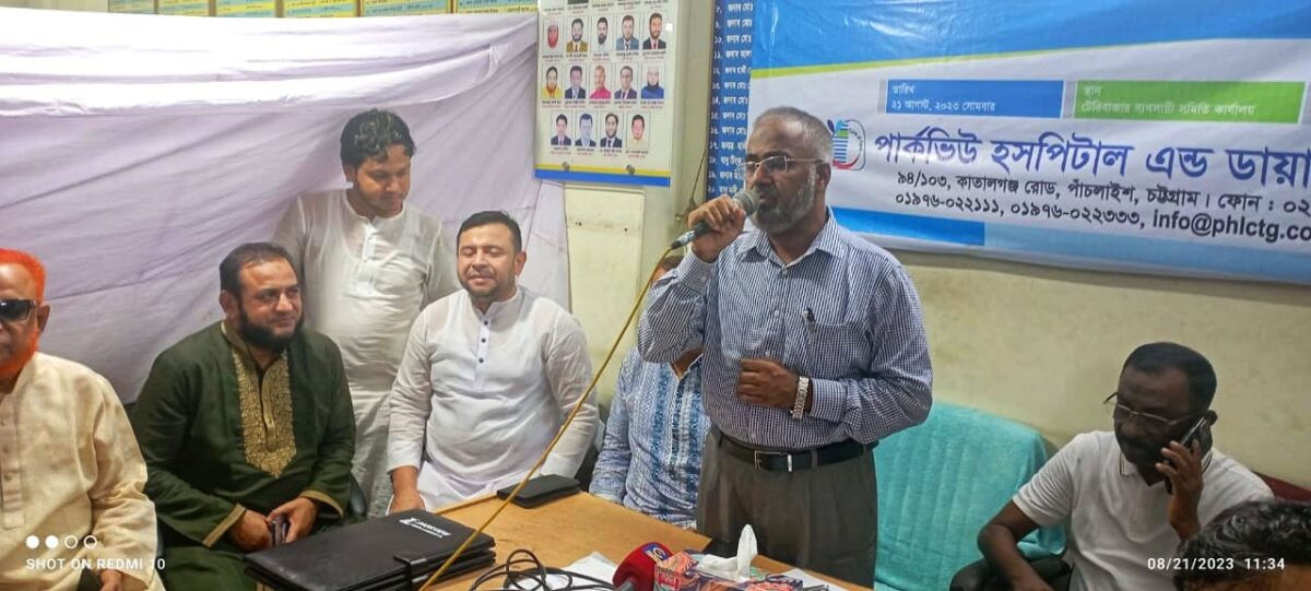 পার্কভিউ হসপিটাল ও টেরীবাজার ব্যবসায়ী সমিতির উদ্যোগে ফ্রি মেডিকেল ক্যাম্প