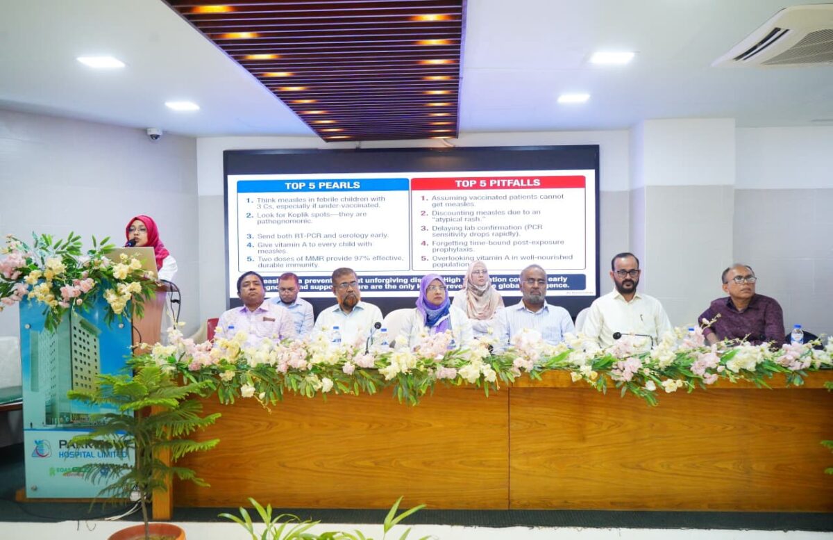 Measles Scientific Seminar at Parkview Hospital Chittagong.